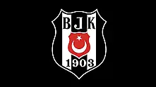 Beşiktaş 84 milyon euroluk yıldıza kancayı taktı!