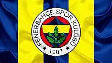 Fenerbahçe'nin Hollandalı yıldızı kararını açıkladı