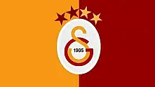 Leao'nun ardından yeni bomba! Galatasaray ilk teklifini hazırladı