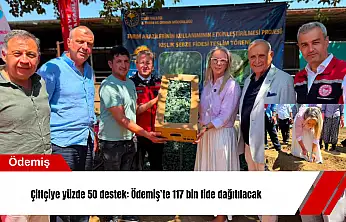 AK Parti'den İzmir çiftçisine destek: 117 bin fide dağıtılacak