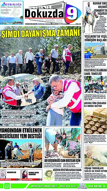 E-Gazete - Tarih: 07 Temmuz 2025