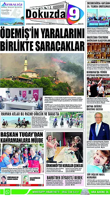 E-Gazete - Tarih: 12 Temmuz 2025