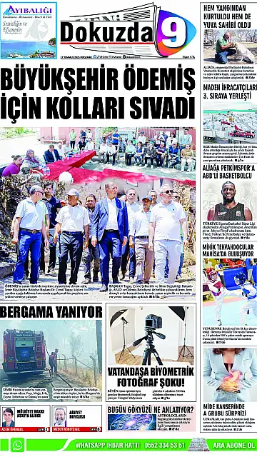 E-Gazete - Tarih: 17 Temmuz 2025