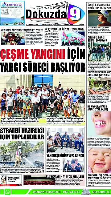E-Gazete - Tarih: 18 Temmuz 2025