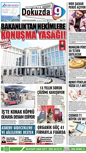 E-Gazete - Tarih: 18 Şubat 2026