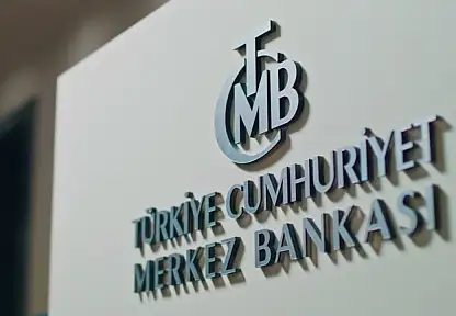Merkez Bankası faiz kararını açıkladı