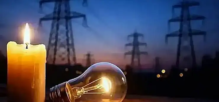 11 Ağustos'ta İzmir'de elektrikler kesilecek! İşte ilçeler ve saatler