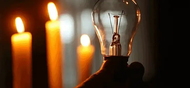 İzmir'de 2 Eylül'de elektrik kesintisi