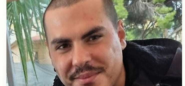 Tire'de kayıp genç ölü bulundu